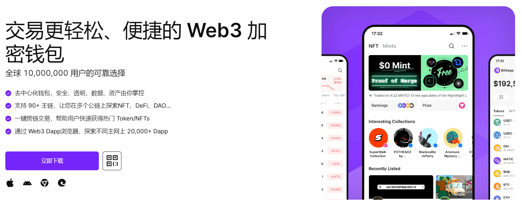 操呀操色淫视频"bitkeep钱包官网下载苹果版|荷兰初创公司利用数字"